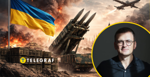 Дмитрий Кулеба