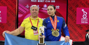 Ирина Домбровская с тренером