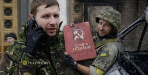 Владимир Парасюк