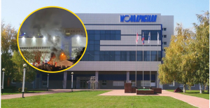 После взрывов в районе завода возникло задымление