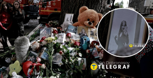 Мемориал в Киеве