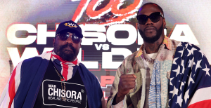 Чисора - Уайлдер