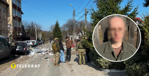 Место взрыва и фигурант дела