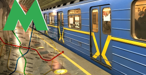 Киевское метро Коллаж: "Телеграф"