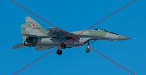 МіГ-29  Фото: Aviaphoto