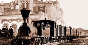 Архивное фото вокзала "Основа"