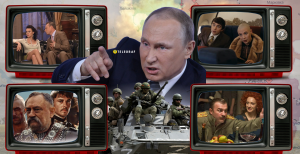 Путінські пропагандисти створювали в історичному кіно образ ворога-українця
