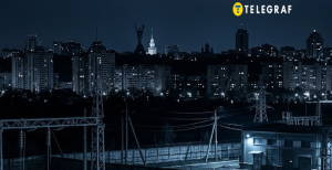 Некоторые города под угрозой блекаута