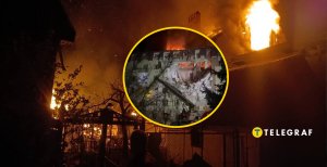 Виникли пожежі