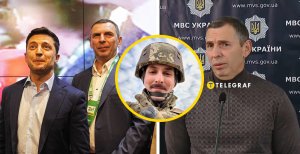 У Сергія Шефіра єдиний син — Микита