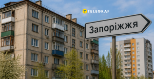 Что планируют делать со старыми домами