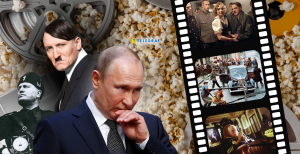 Коллаж "Телеграфа"