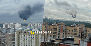 Москва