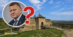 Валерий Залужный