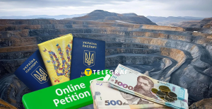 Деньги за природные ресурсы – украинцам, предлагает автор
