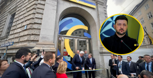 Відкриття Українського дому, Володимир Зеленський