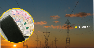 Тариф на свет