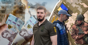 Юрій "Ахіллес" Федоренко