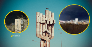 Пермь накрыла тьма посреди дня