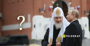 Гундяев и Путин