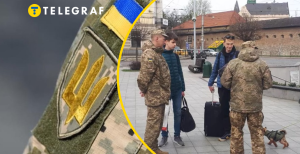 Мобилизация в Украине