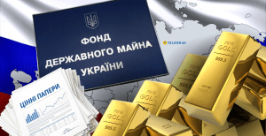 Декларація Андрія Мельника