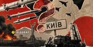 Київ може бути основною ціллю нової атаки