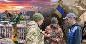 Мобилизация в столице Украины