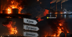 Атака по врагу