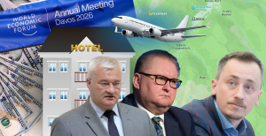 Украинская делегация в Давосе