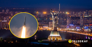 На столицю та область летіли ракети