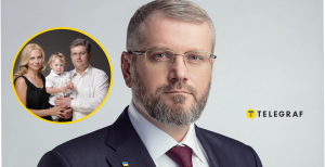 Що відомо про дружину Олександра Вілкула