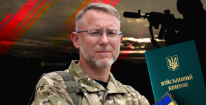 Саїд Ісмагілов