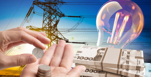 Цены на электричество для населения