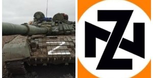 Русские пометки для техники уже окрестили новой свастикой