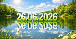 Зеркальная дата 26.06.2026