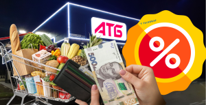 Полный список товаров со скидкой более 30%