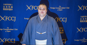 Аонишики Арата