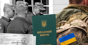 Центри військового сервісу можуть замінити ТЦК. Фото колаж "Телеграфа"