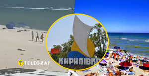 Как сейчас выглядит Кирилловка