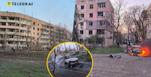 Последствия удара по Кривому Рогу
