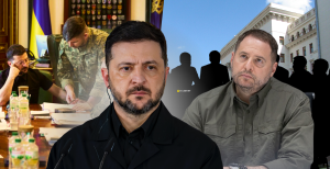 Коллаж "Телеграфа"