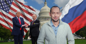 Роман Цымбалюк