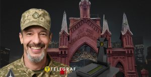 Максим Неліпа похований на Байковому цвинтарі