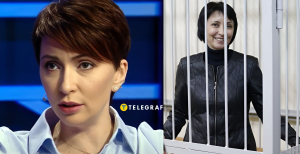 Елена Лукаш