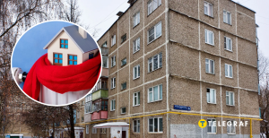 Цегляний будинок