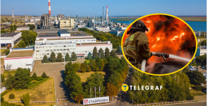 Завод "Ставролен" в Буденновске