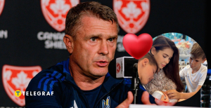 Сергій Ребров