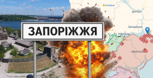 Запоріжжя під постійним обстрілом