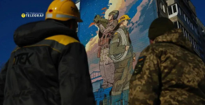 Украинские энергетики